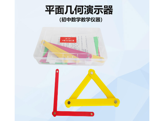 ƽ漸ʾ